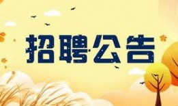 石家庄劳务局最新爆料,劳务市场动态与政策调整全解析