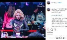 黑红明星爆料事件视频,真相与舆论的漩涡