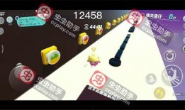 蛋仔爆料视频怎么拍的,轻松制作热门短视频