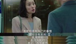 娱乐圈吃瓜小三小说推荐