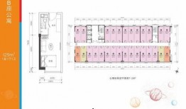 爆料深圳佳兆业最新,揭秘公司发展新篇章”