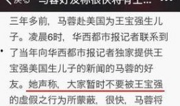 最新好友爆料网站在线观看,在线观看，隐私泄露的漩涡